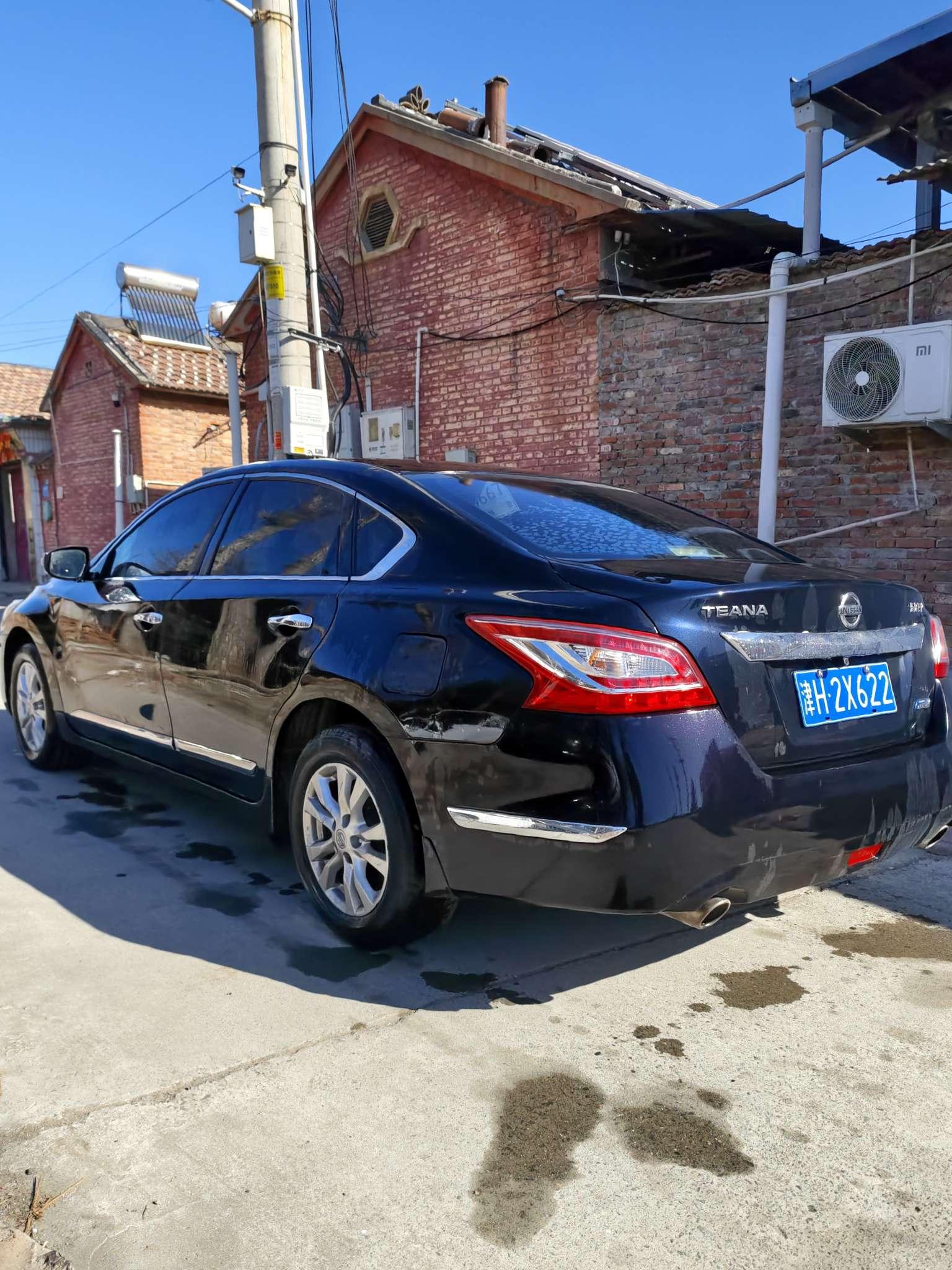 Nissan Altima 2015 thumb 2