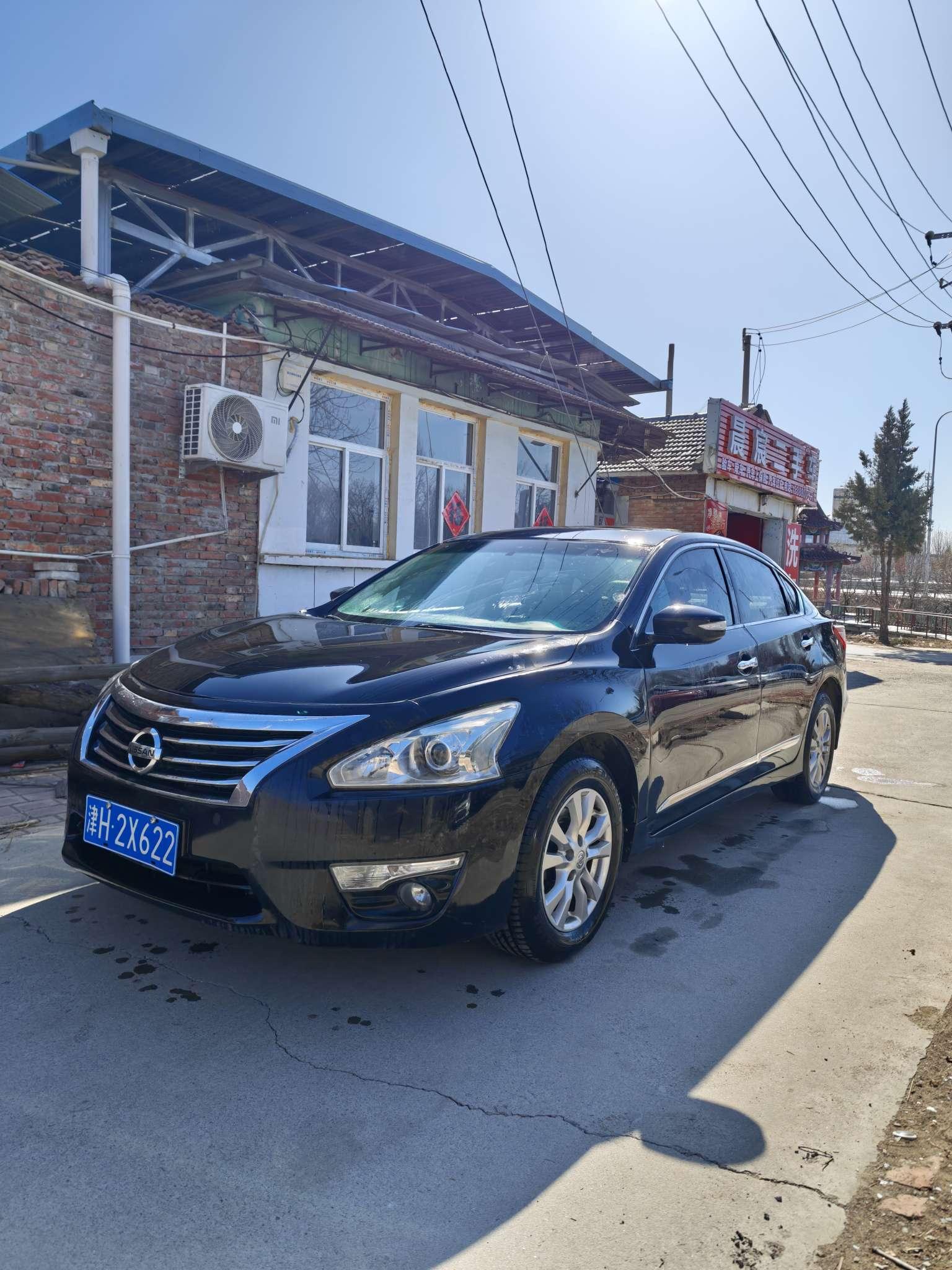 Nissan Altima 2015 thumb 9