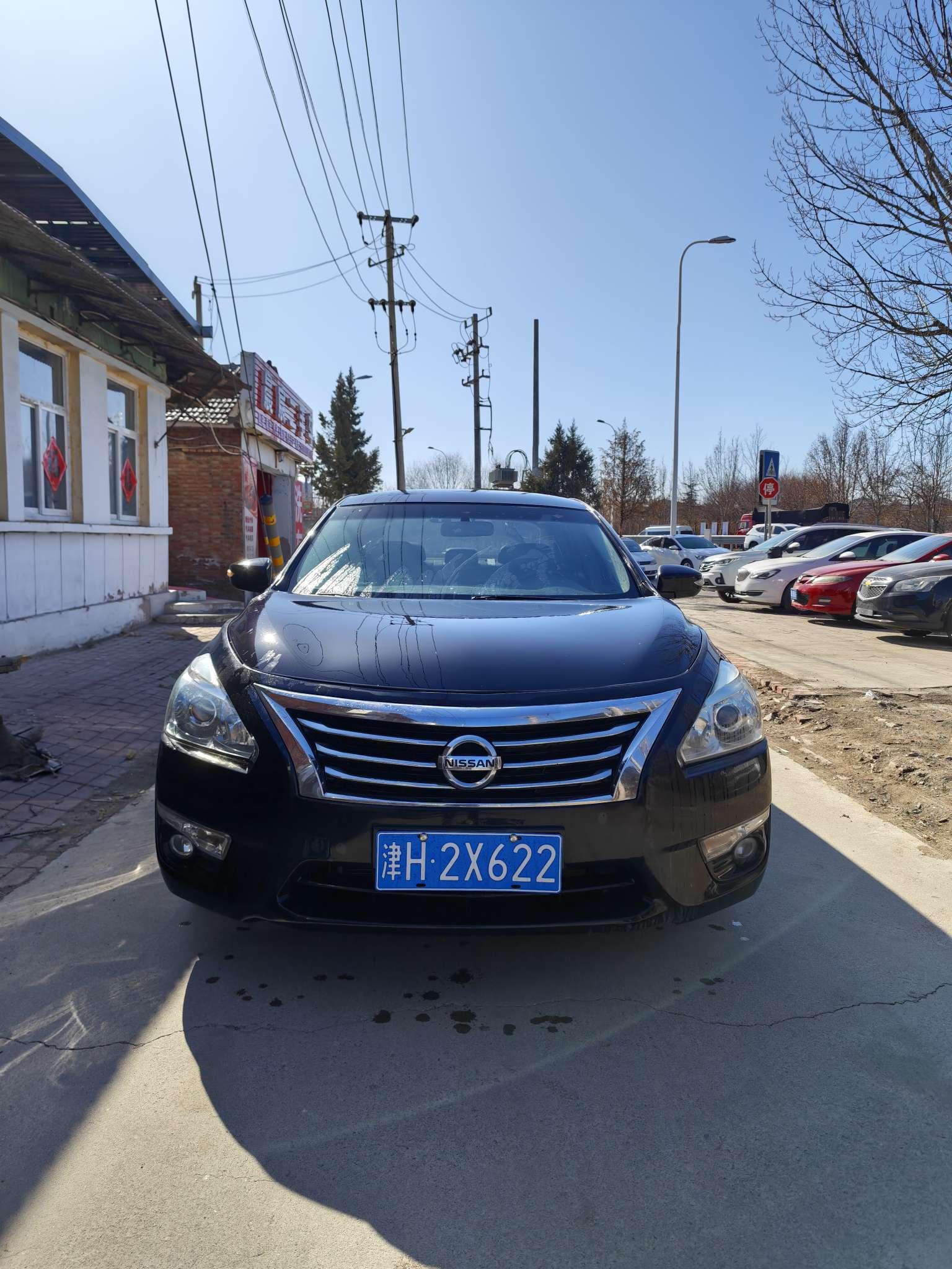 Nissan Altima 2015 thumb 10