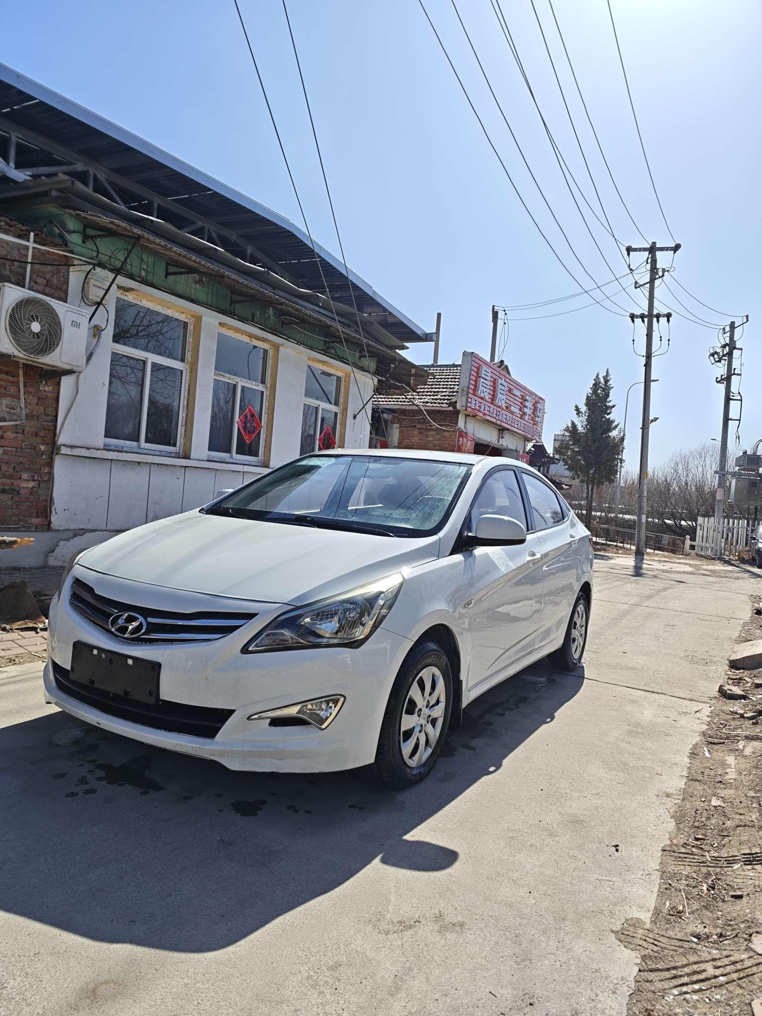 Hyundai Solaris 2016 thumb 9