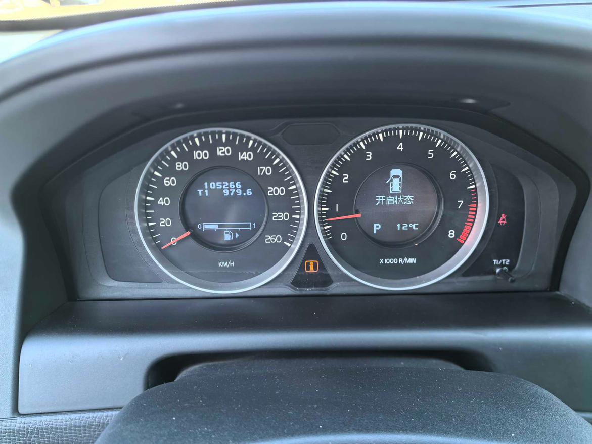 Volvo XC60 2013 thumb 11