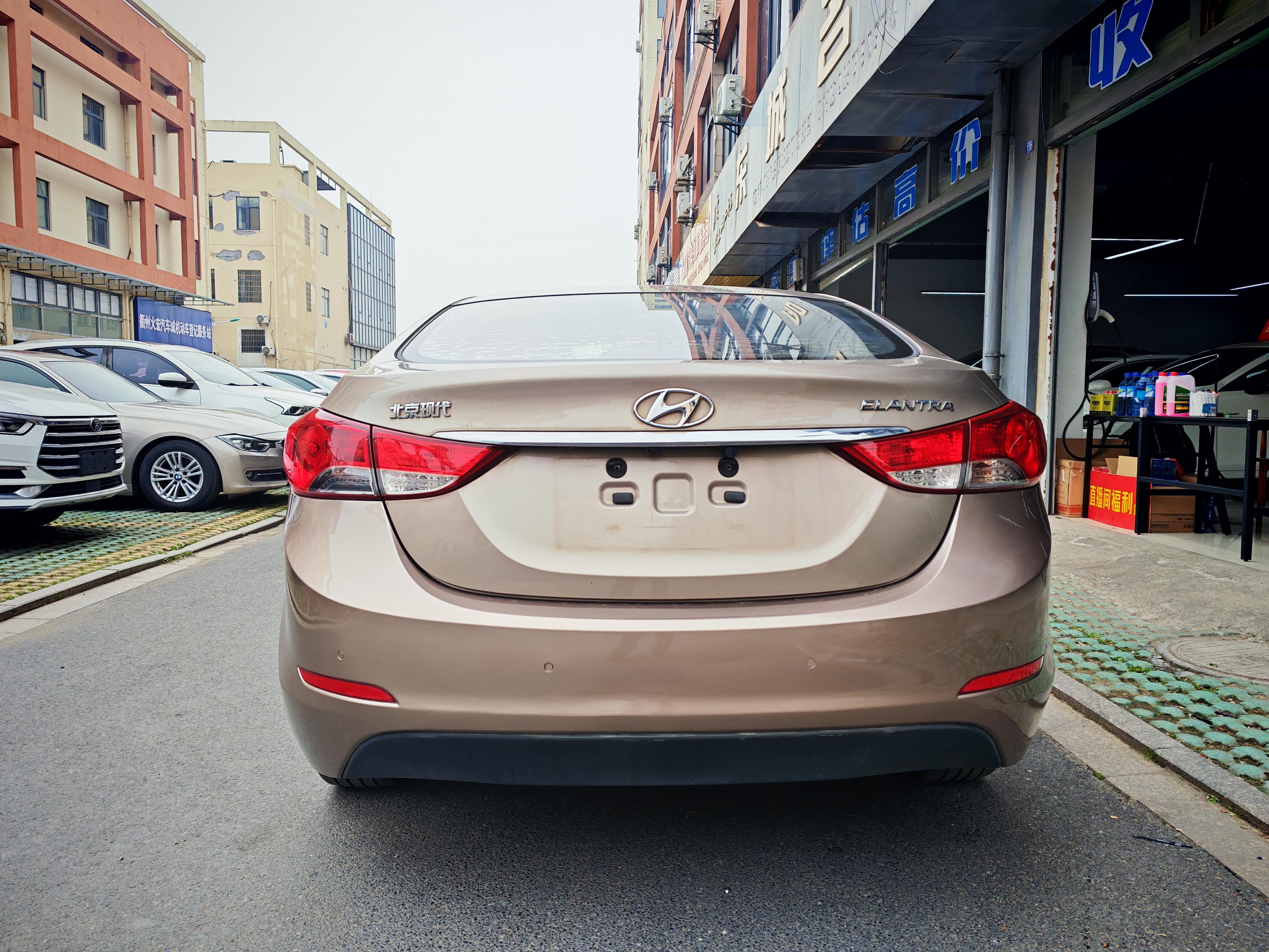 Hyundai Elantra 2014 thumb 3