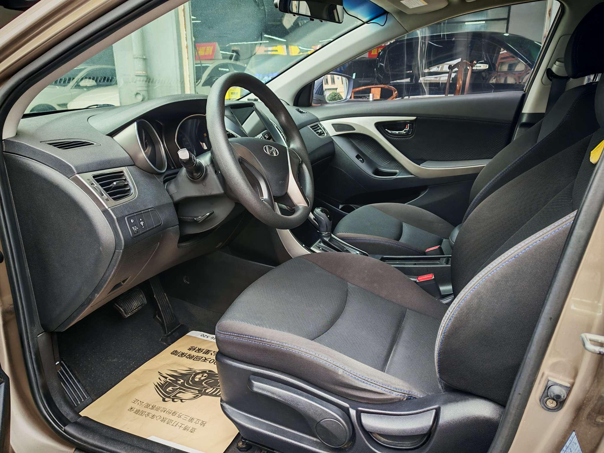 Hyundai Elantra 2014 thumb 6