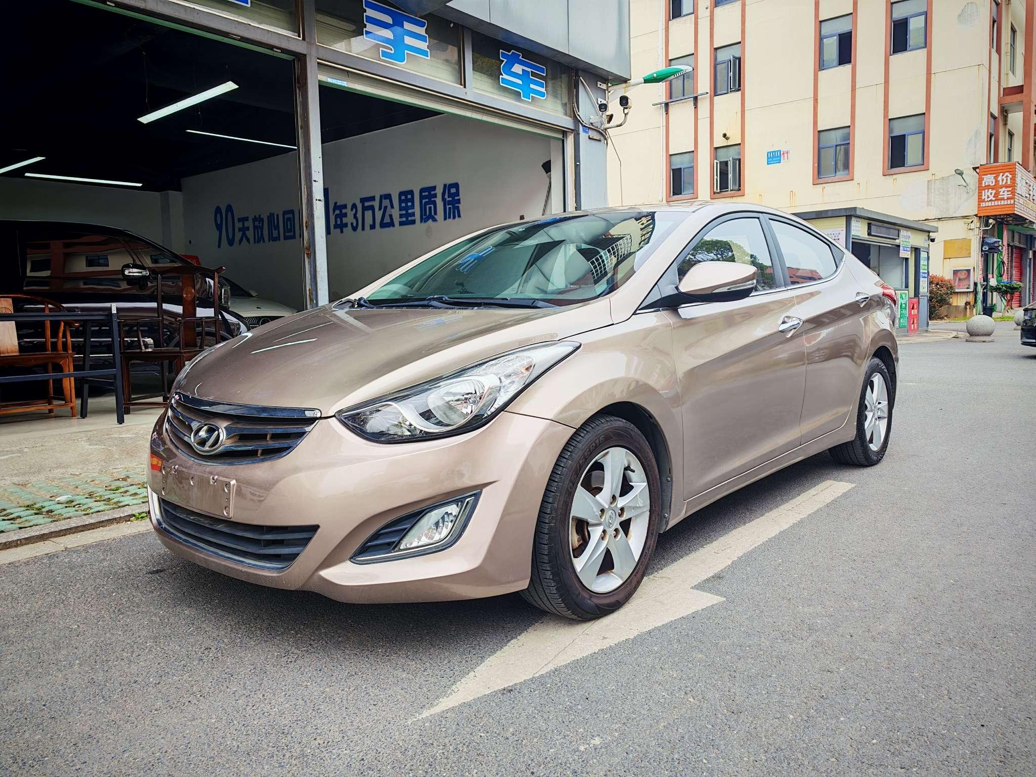 Hyundai Elantra 2014 thumb 8