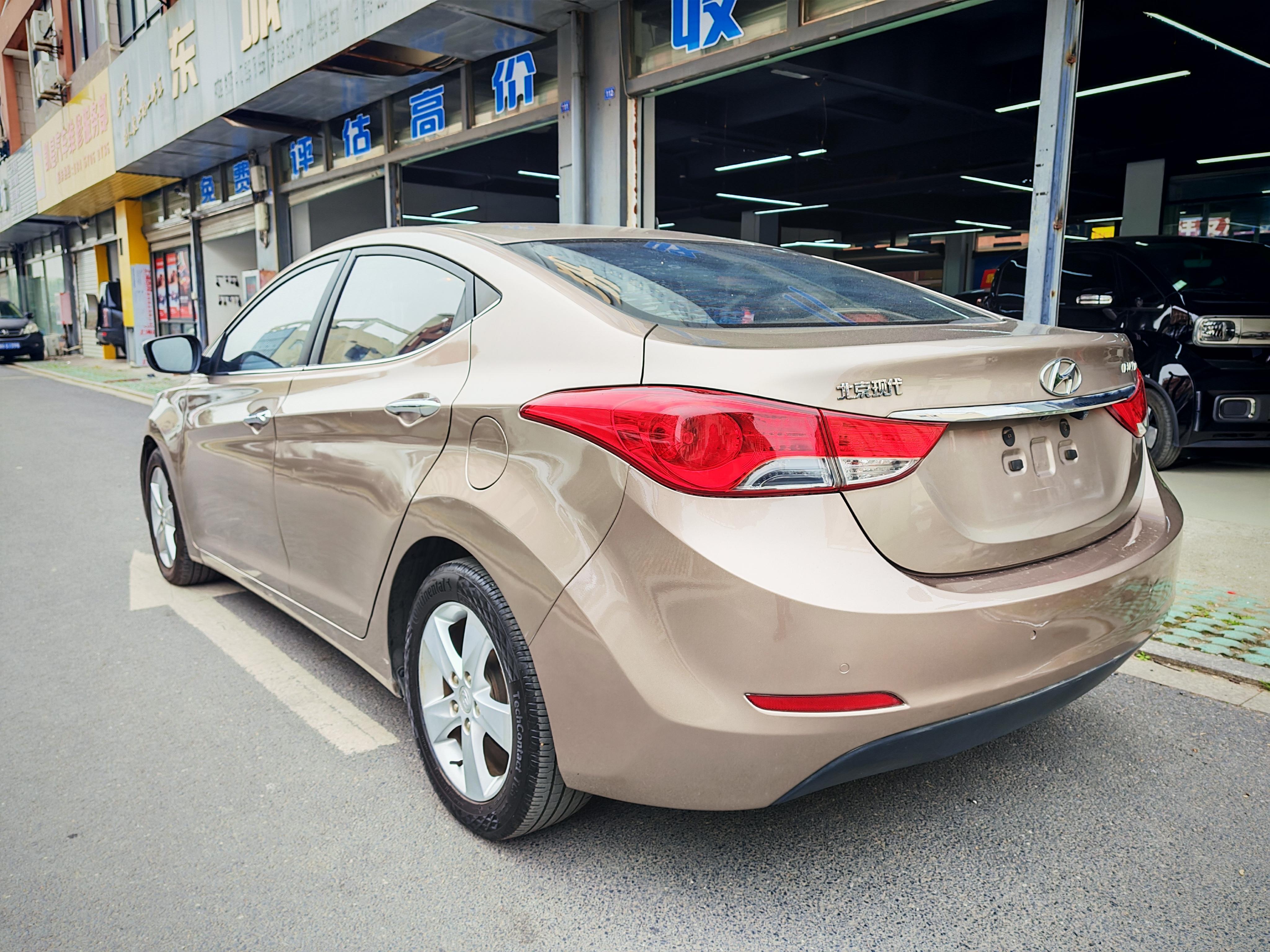 Hyundai Elantra 2014 thumb 11