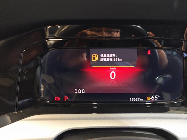 Volkswagen Golf 2021 thumb 10