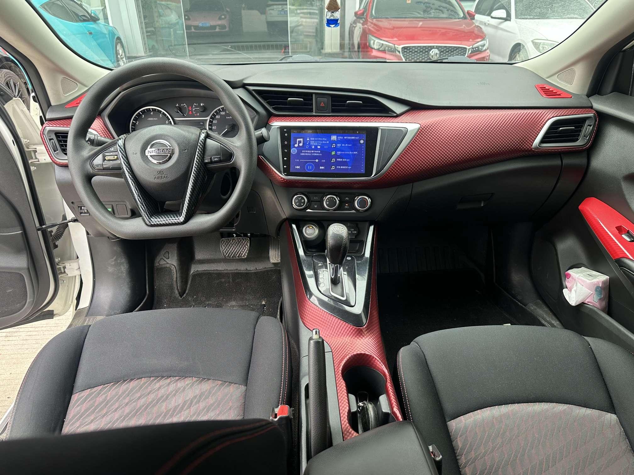 Nissan Lannia 2016 thumb 5