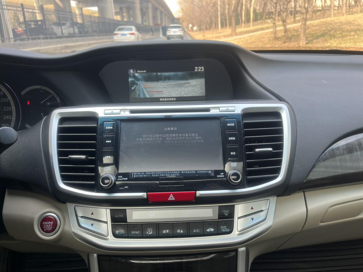 Honda Accord 2015 thumb 7
