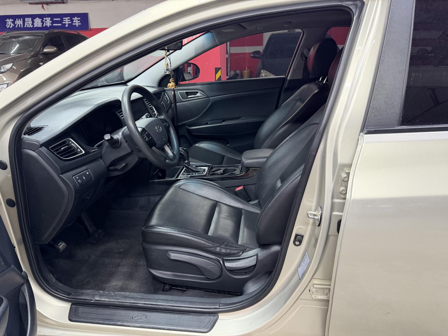 Hyundai Mistra 2014 thumb 6