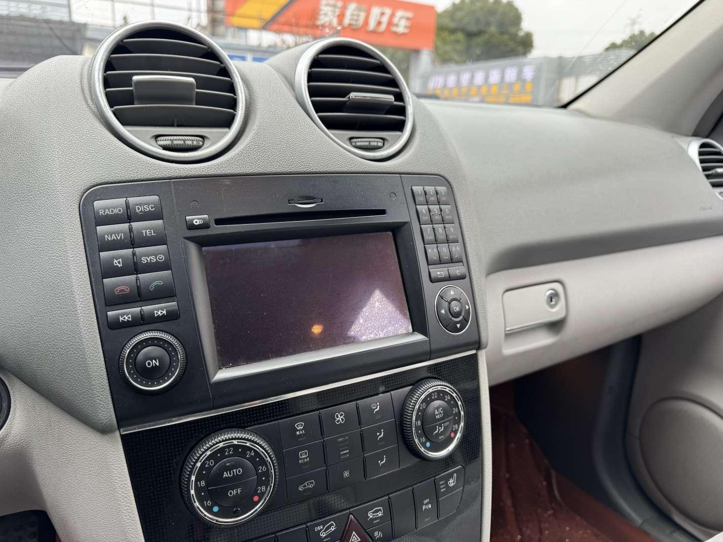 Mercedes-Benz M-Class 2011 thumb 5