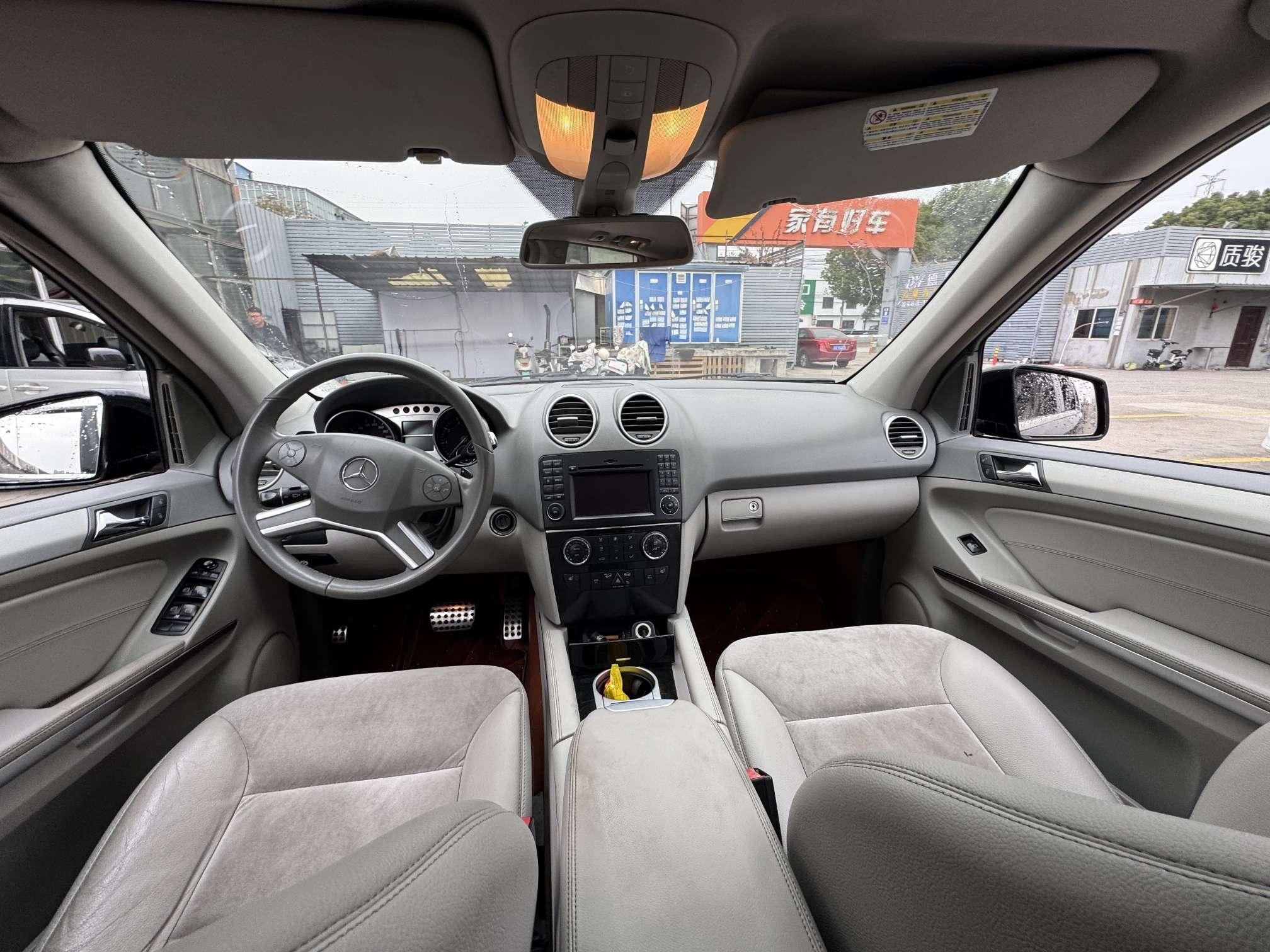 Mercedes-Benz M-Class 2011 thumb 6