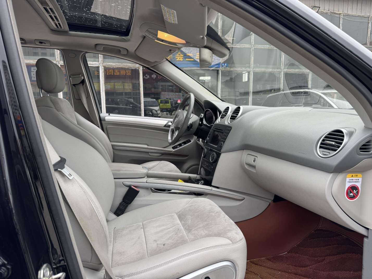 Mercedes-Benz M-Class 2011 thumb 8