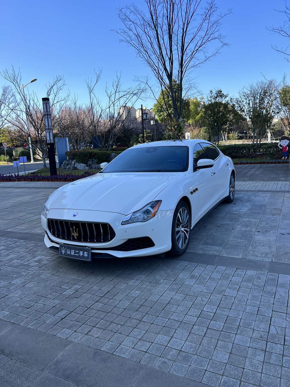 Maserati Ghibli 2017 thumb 10