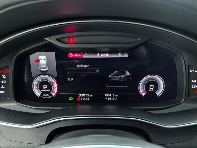 Audi A6 2023 thumb 7
