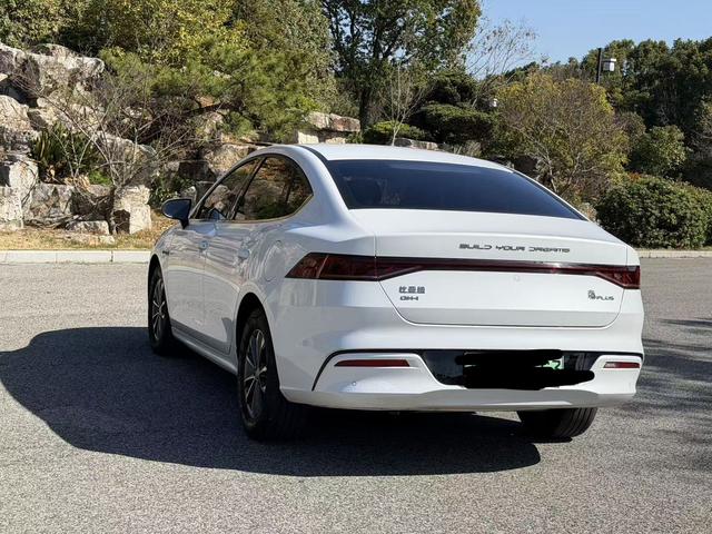 BYD Qin 2021 thumb 3