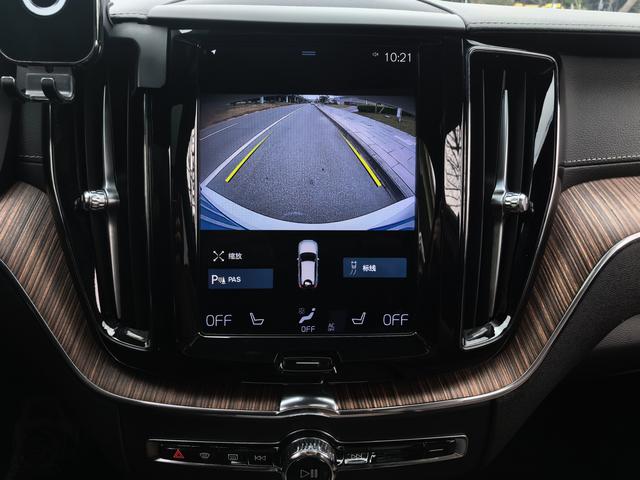 Volvo XC60 2021 thumb 10