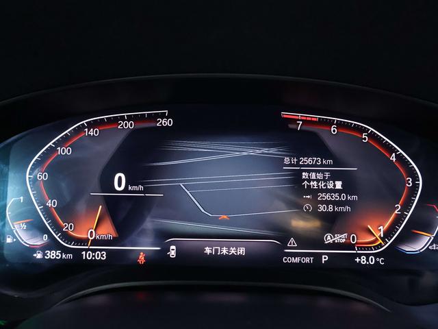 BMW 6 серии 2022 thumb 12