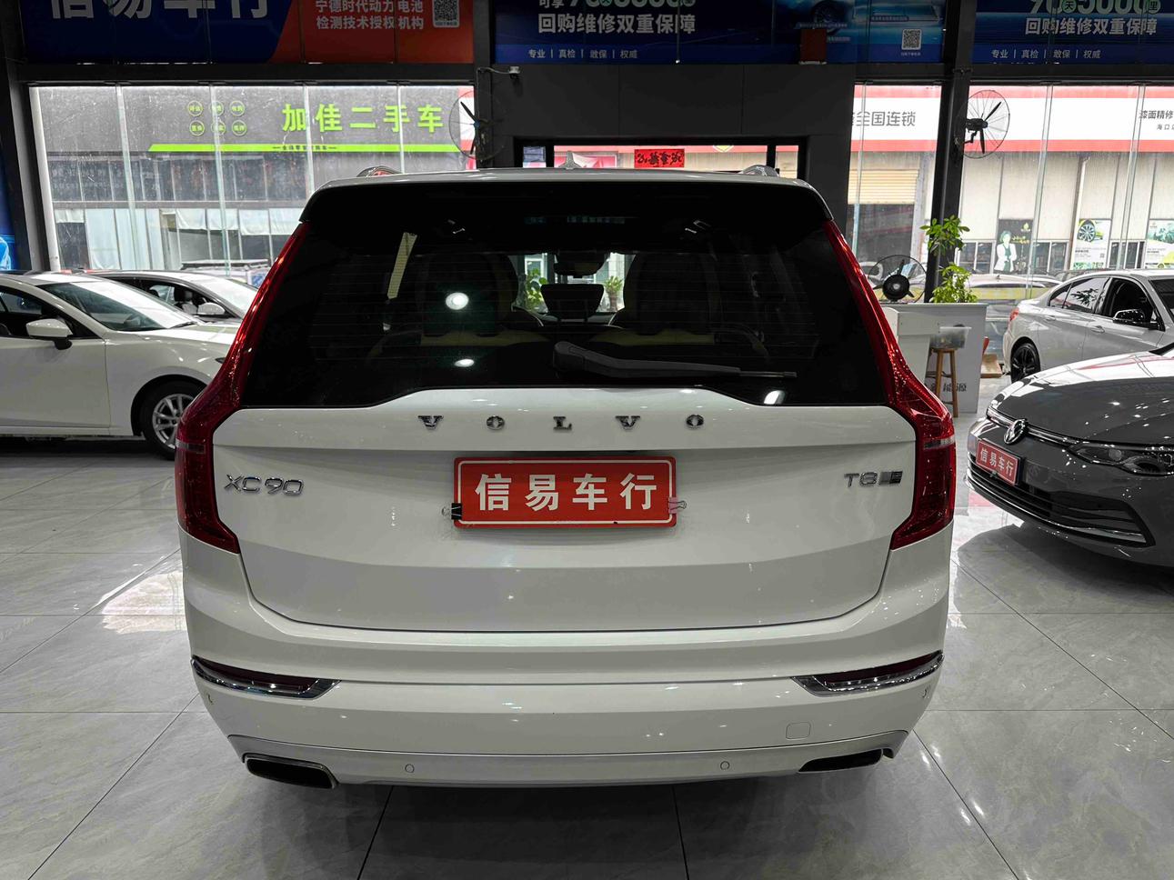 Volvo XC90 2018 thumb 4