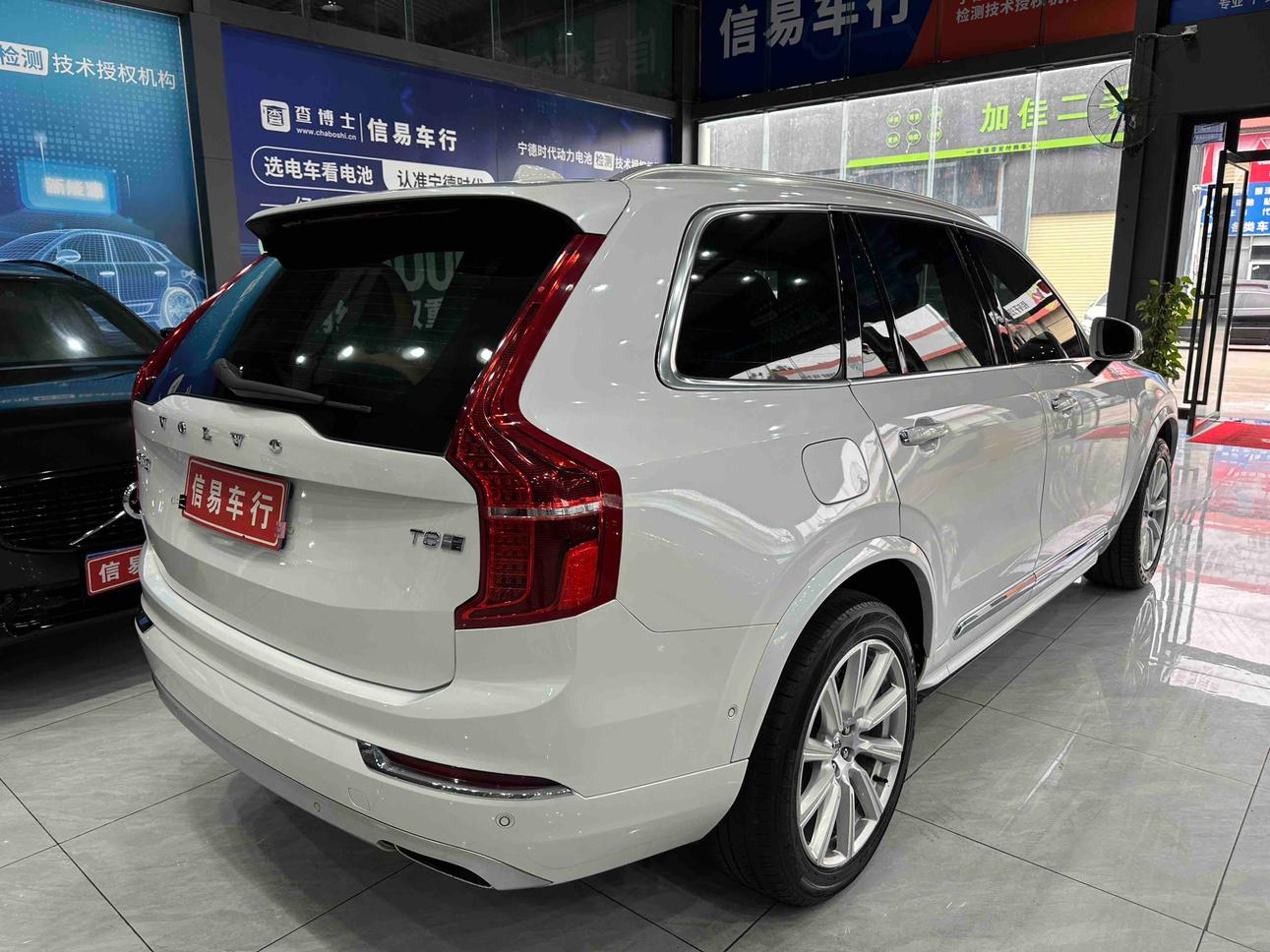 Volvo XC90 2018 thumb 5
