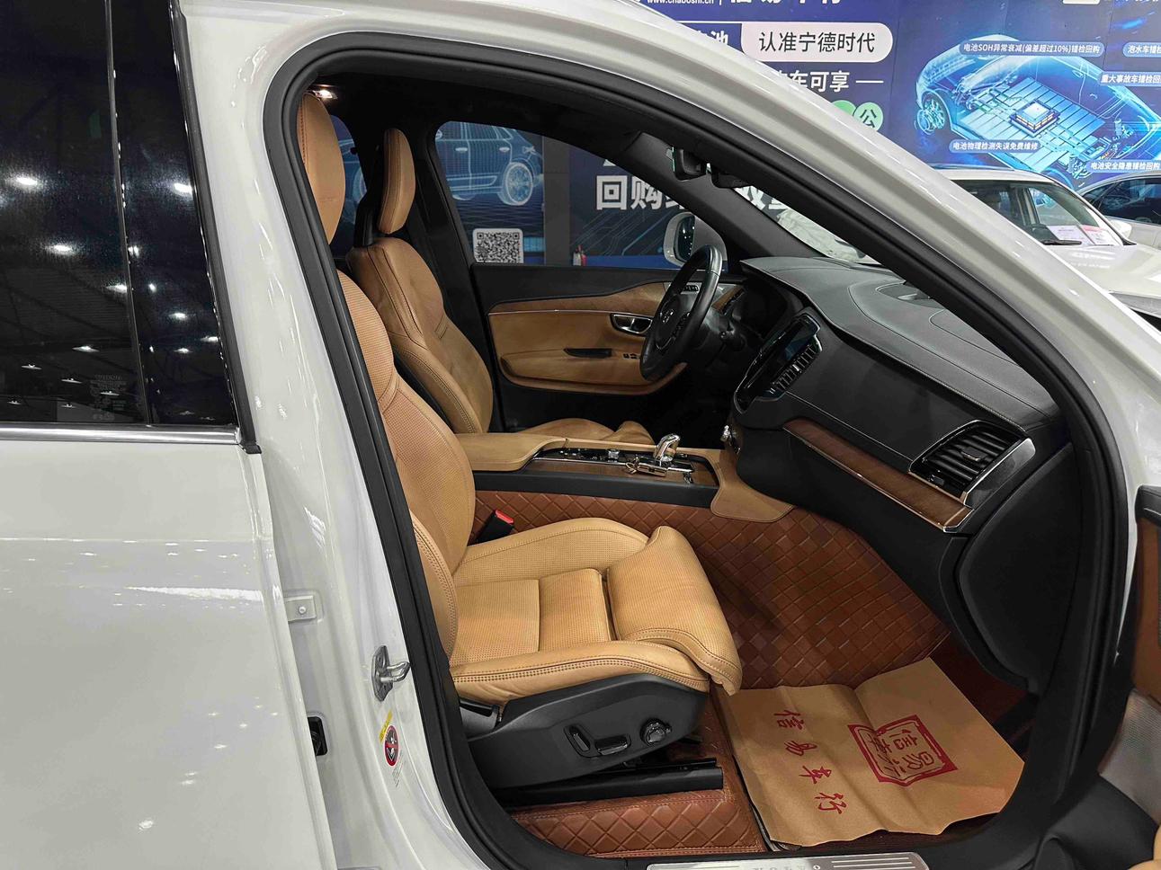 Volvo XC90 2018 thumb 9