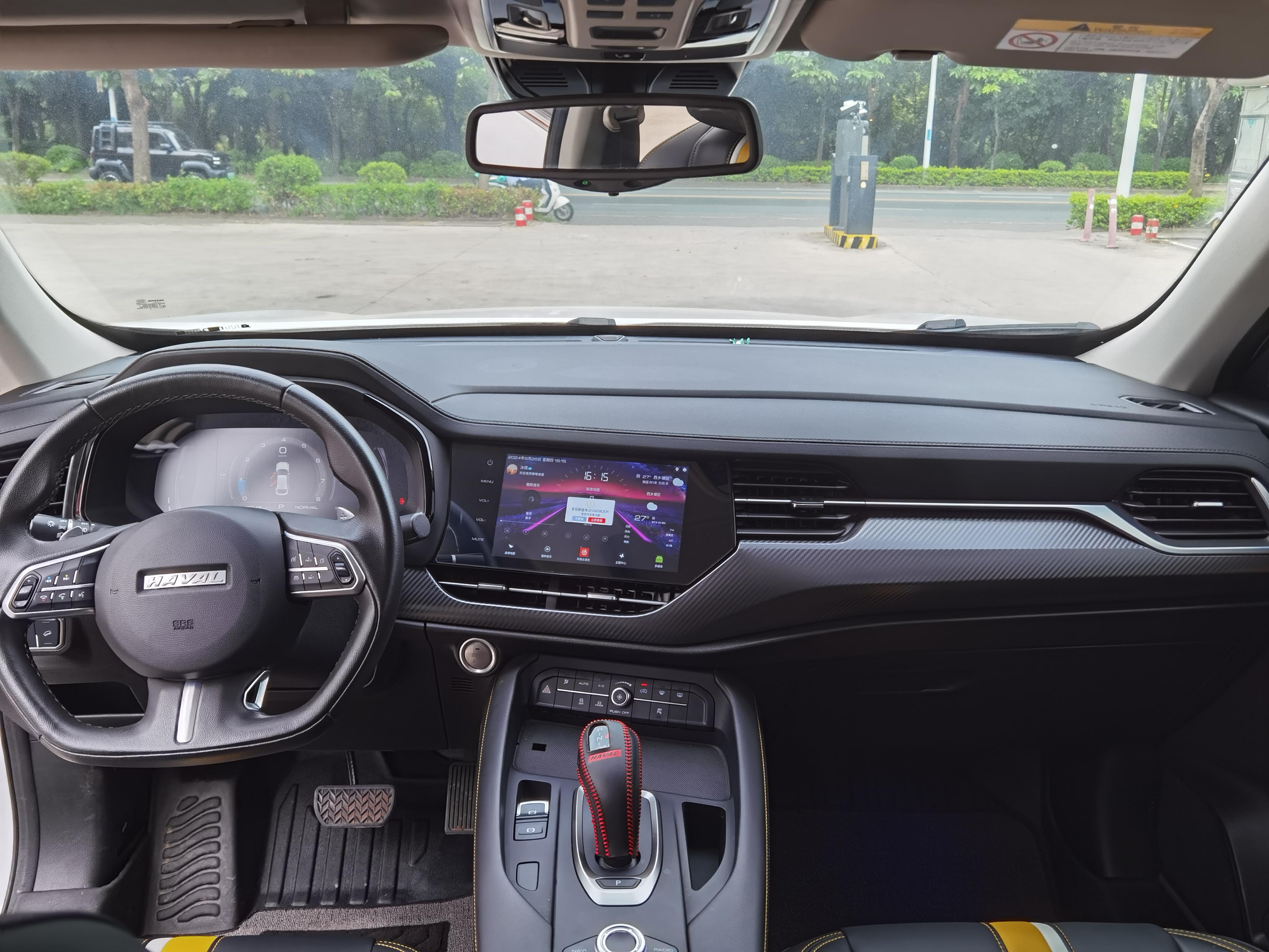 Haval F7x 2019 thumb 7