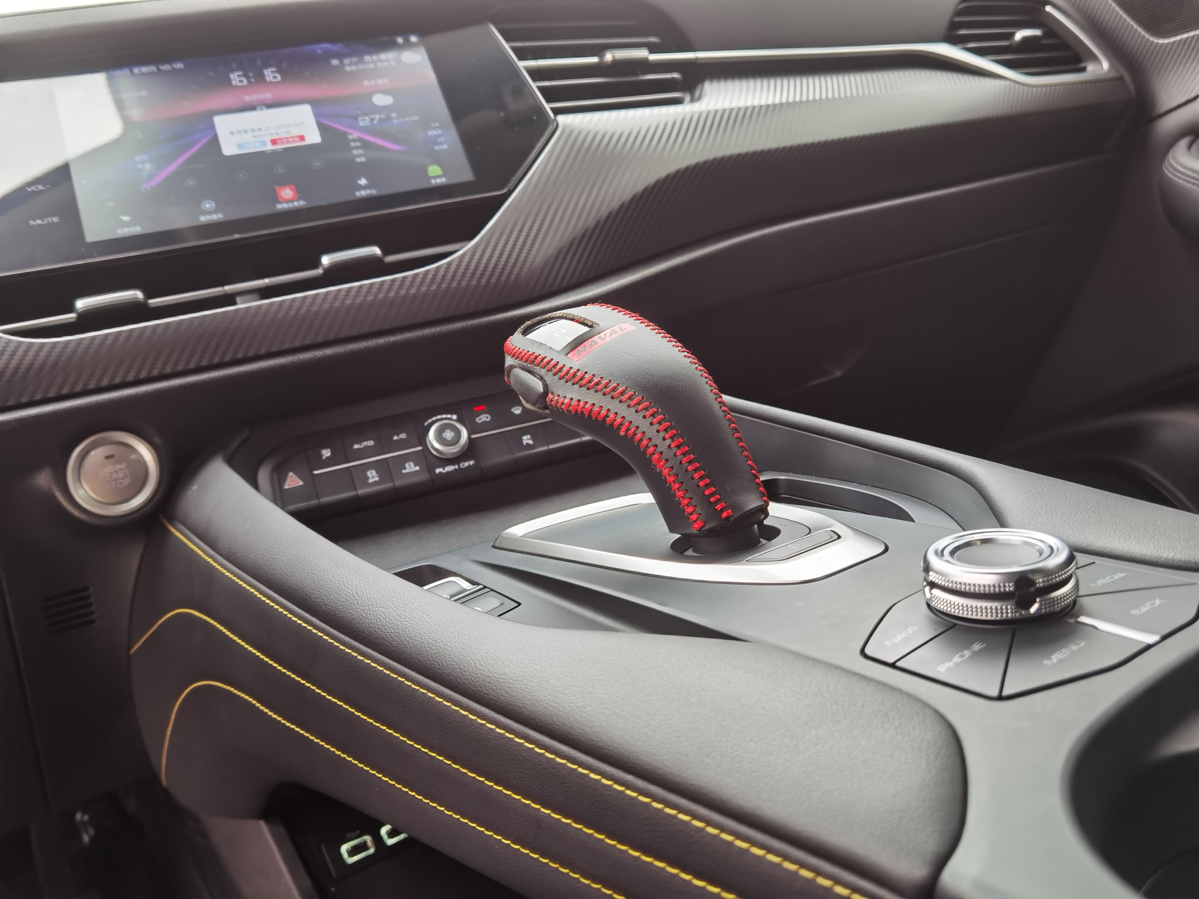 Haval F7x 2019 thumb 8