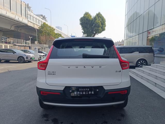 Volvo XC40 2025 thumb 3