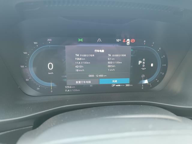 Volvo XC40 2025 thumb 5