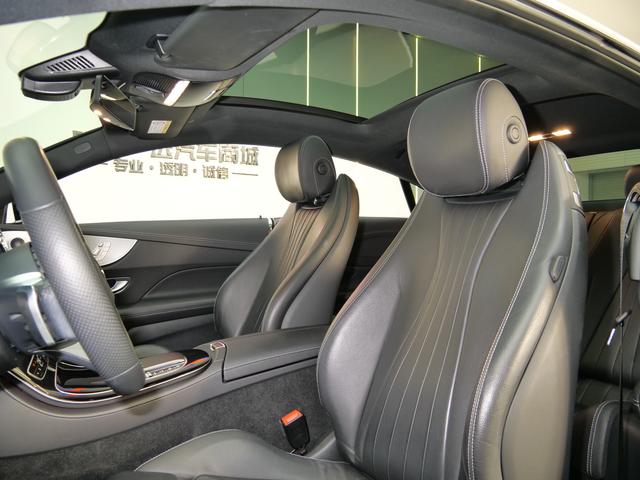 Mercedes-Benz E-Class 2021 thumb 6