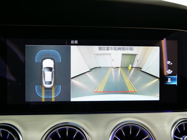 Mercedes-Benz E-Class 2021 thumb 10