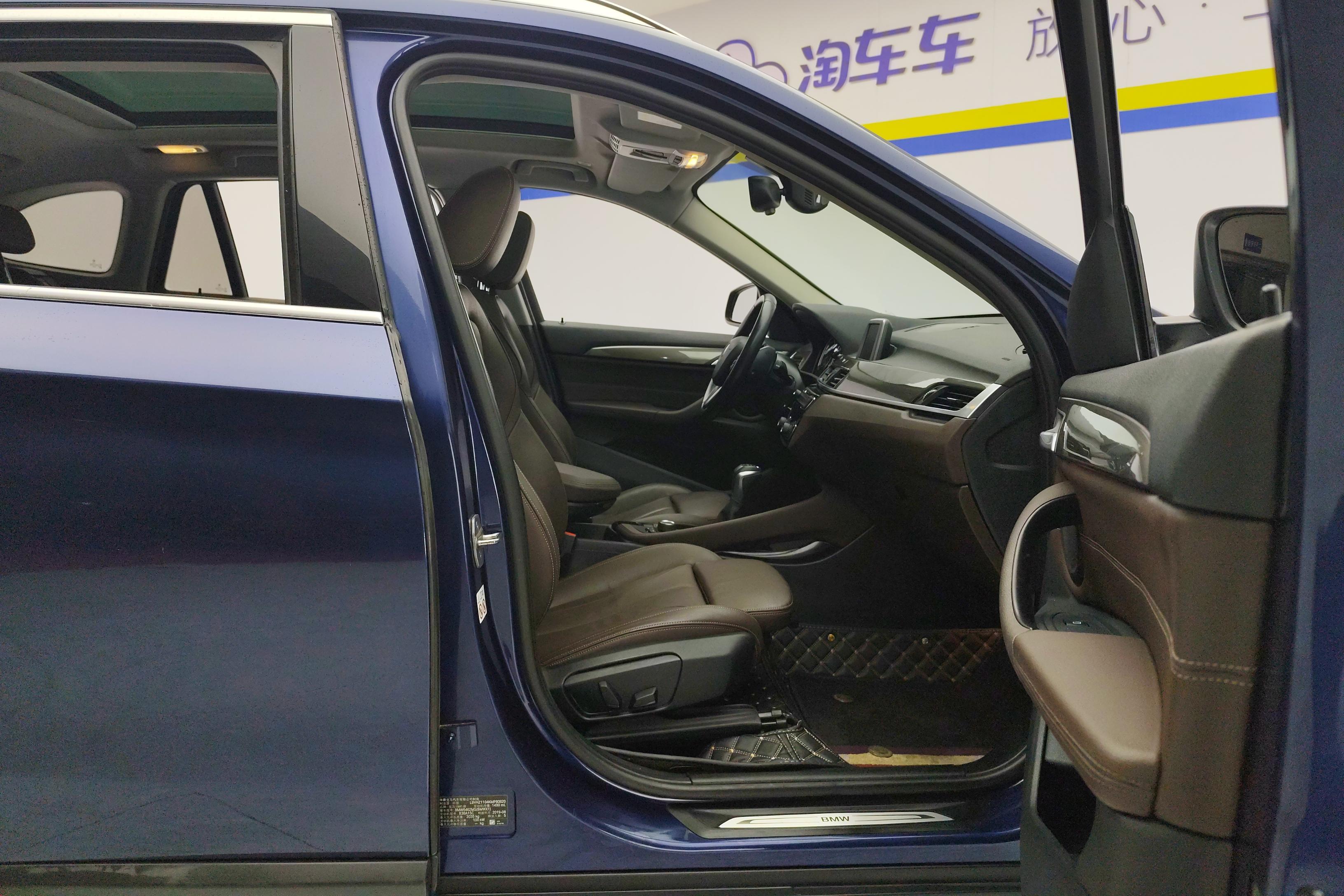 BMW X1 2019 thumb 4