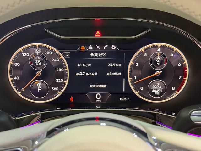 Bentley Flying Spur 2020 thumb 5