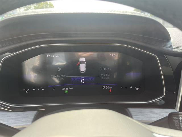 Volkswagen Sagitar 2024 thumb 6