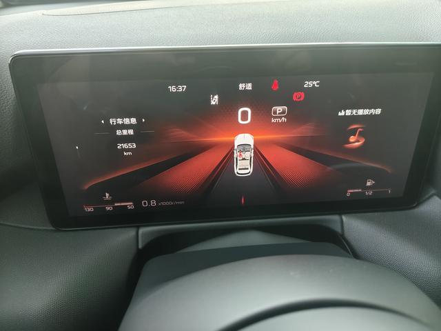 Hongqi HS3 2024 thumb 4