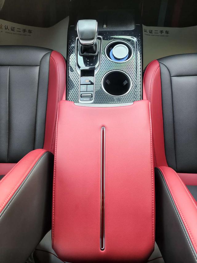 Hongqi HS3 2024 thumb 5