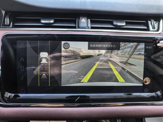 Land Rover Range Rover Velar 2022 thumb 4