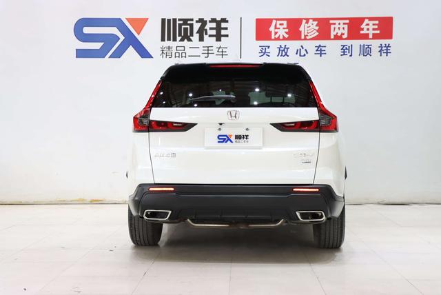 Honda CR-V 2023 thumb 2