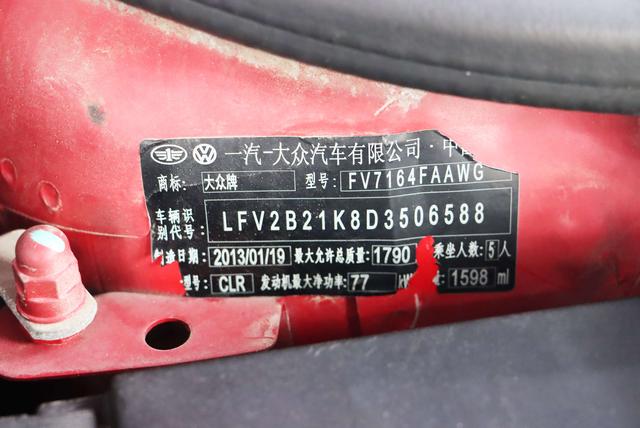 Volkswagen Golf 2012 thumb 9