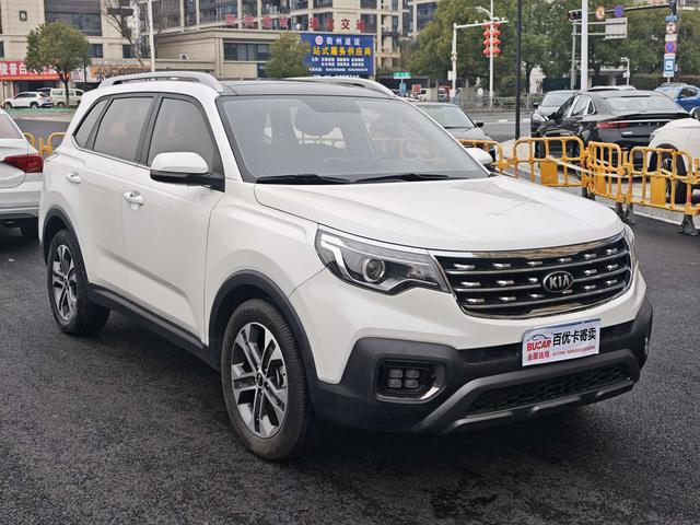 Kia Sportage 2019 thumb 3