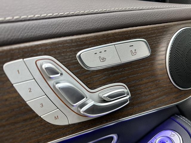 Mercedes-Benz GLC 2022 thumb 3