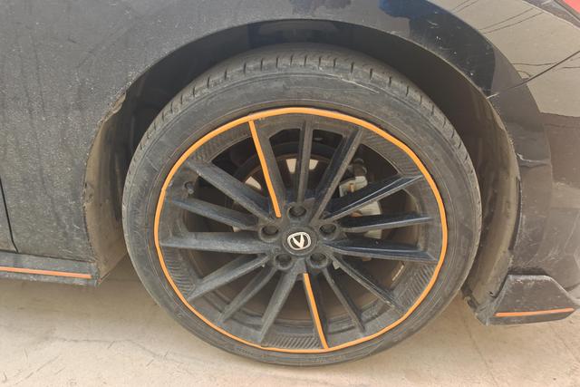 Changan UNI-V 2023 thumb 2