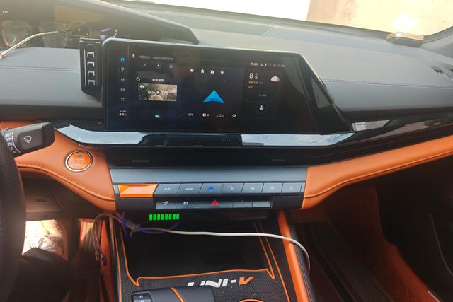Changan UNI-V 2023 thumb 12