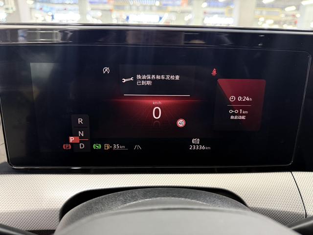 Volkswagen Lamando 2022 thumb 5