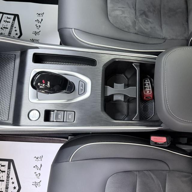 Haval H6 2023 thumb 10