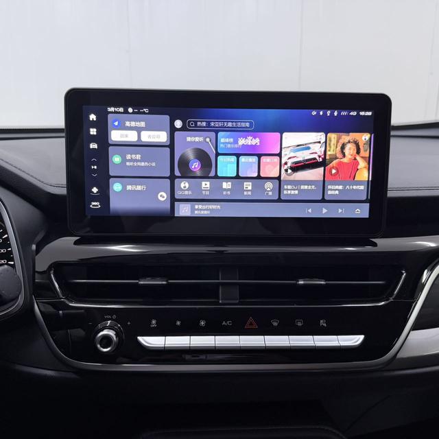 Haval H6 2023 thumb 11