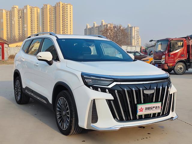 Geely Haoyue 2025 thumb 3