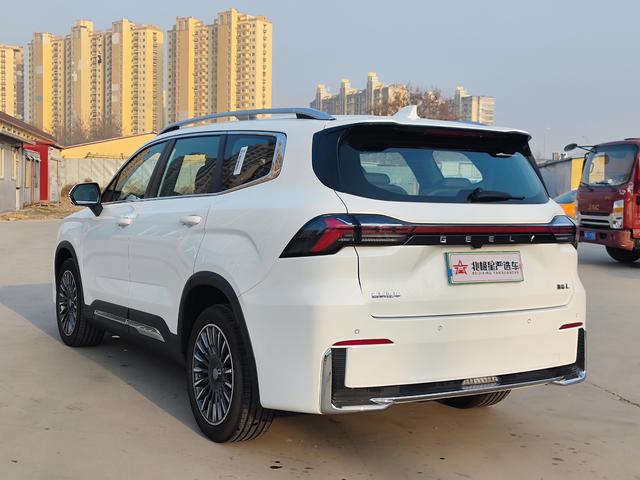Geely Haoyue 2025 thumb 4