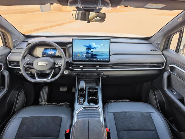 Geely Haoyue 2025 thumb 12