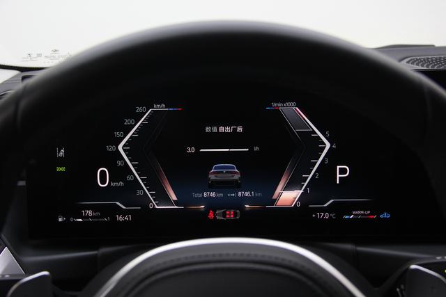 BMW 4 серии 2023 thumb 12