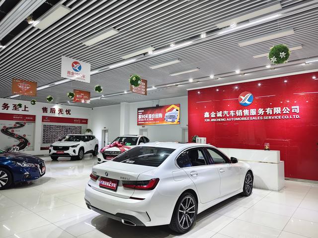 BMW 3 серии 2022 thumb 3